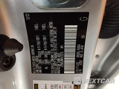 Zdjęcie 14 z 14 samochodu: 2023 TOYOTA 4RUNNER SR5 PREMIUM VIN:JTENU5JR8P6123276 - miniatura