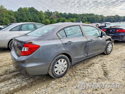 Trzecie zdjęcie samochodu z tyłu: 2012 HONDA CIVIC LX VIN:2HGFB2F53CH571924 - miniatura