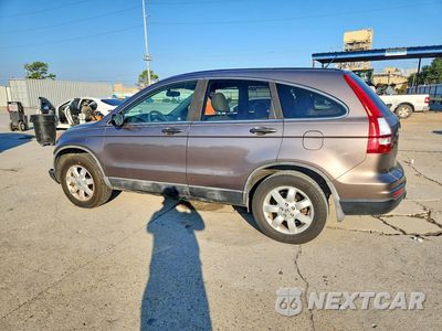 Drugie zdjęcie samochodu z przodu: 2011 HONDA CR-V SE VIN:5J6RE3H40BL005177 - miniatura