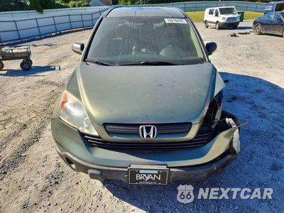 Piąte zdjęcie samochodu w środku: 2009 HONDA CR-V LX VIN:5J6RE48349L054311 - miniatura
