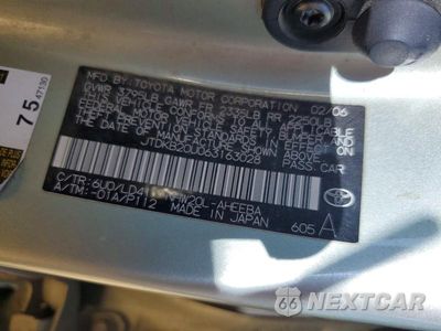 Zdjęcie 12 z 12 samochodu: 2006 TOYOTA PRIUS BASE VIN:JTDKB20U063163028 - miniatura