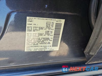 Zdjęcie 12 z 12 samochodu: 2012 NISSAN PATHFINDER S VIN:5N1AR1NB0CC620128 - miniatura