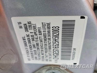 Zdjęcie 12 z 12 samochodu: 2005 HONDA CIVIC LX VIN:2HGES16525H582003 - miniatura