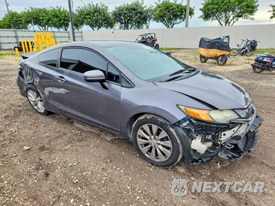 Czwarte zdjęcie samochodu z boku: 2015 HONDA CIVIC LX VIN:2HGFG3B57FH518435 - miniatura