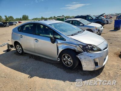 Czwarte zdjęcie samochodu z boku: 2011 TOYOTA PRIUS TWO VIN:JTDKN3DUXB1435808 - miniatura