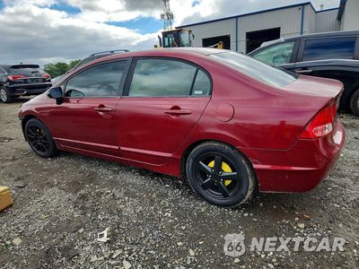 Drugie zdjęcie samochodu z przodu: 2006 HONDA CIVIC LX VIN:1HGFA165X6L146883 - miniatura