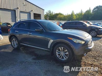 Czwarte zdjęcie samochodu z boku: 2011 INFINITI FX35 BASE VIN:JN8AS1MU1BM110461 - miniatura