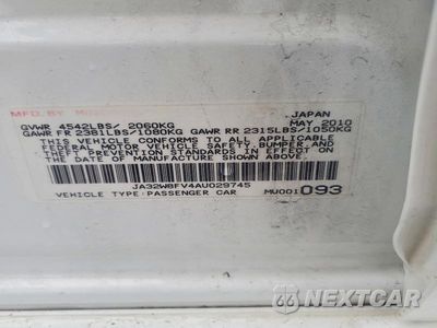 Zdjęcie 12 z 12 samochodu: 2010 MITSUBISHI LANCER EVOLUTION GSR VIN:JA32W8FV4AU029745 - miniatura
