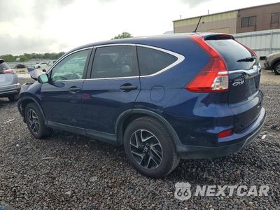 Drugie zdjęcie samochodu z przodu: 2016 HONDA CR-V SE VIN:5J6RM4H44GL126696 - miniatura