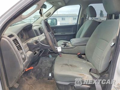 Zdjęcie 7 z 12 samochodu: 2017 RAM 1500 ST VIN:1C6RR7FG0HS639867 - miniatura