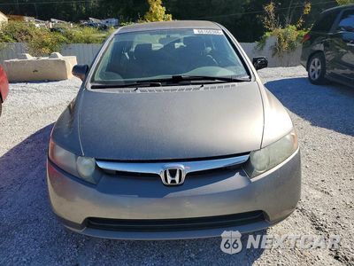 Piąte zdjęcie samochodu w środku: 2008 HONDA CIVIC LX VIN:2HGFA16558H334985 - miniatura