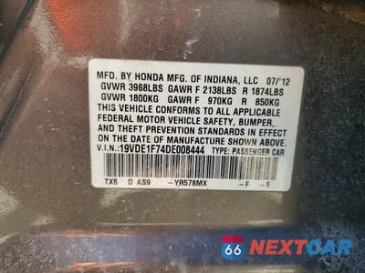 Zdjęcie 14 z 14 samochodu: 2013 ACURA ILX 20 TECH VIN:19VDE1F74DE008444 - miniatura