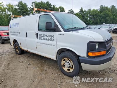 Czwarte zdjęcie samochodu z boku: 2008 CHEVROLET EXPRESS G2500 VIN:1GCGG25C681126720 - miniatura