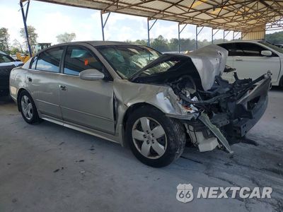 Piąte zdjęcie samochodu w środku: 2005 NISS ALTIMA 2.5 VIN:1N4AL11D95C320688 - miniatura