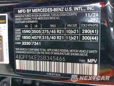 Zdjęcie 14 z 14 samochodu: 2025 MERCEDES-BENZ GLS 450 4MATIC VIN:4JGFF5KE2SB345466 - miniatura