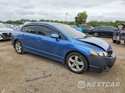 Czwarte zdjęcie samochodu z boku: 2007 HONDA CIVIC EX VIN:1HGFA16807L064835 - miniatura