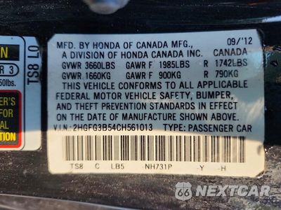 Zdjęcie 13 z 13 samochodu: 2012 HONDA CIVIC LX VIN:2HGFG3B54CH561013 - miniatura