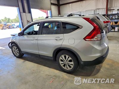Drugie zdjęcie samochodu z przodu: 2013 HONDA CR-V EXL VIN:2HKRM4H74DH638460 - miniatura