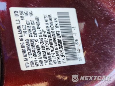 Zdjęcie 13 z 13 samochodu: 2007 HONDA ODYSSEY EX VIN:5FNRL38457B410943 - miniatura