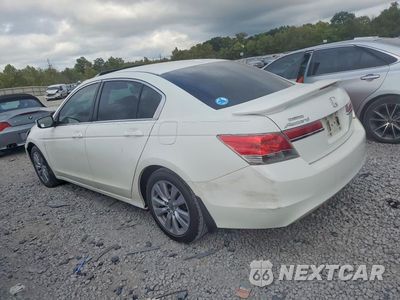Drugie zdjęcie samochodu z przodu: 2011 HONDA ACCORD EXL VIN:1HGCP2F83BA054117 - miniatura