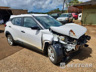 Czwarte zdjęcie samochodu z boku: 2022 NISSAN KICKS S VIN:3N1CP5BV5NL524210 - miniatura
