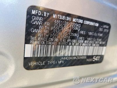 Zdjęcie 13 z 13 samochodu: 2019 MITSUBISHI OUTLANDER SE VIN:JA4AD3A39KZ034806 - miniatura