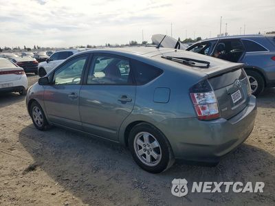 Drugie zdjęcie samochodu z przodu: 2005 TOYOTA PRIUS BASE VIN:JTDKB20U353121726 - miniatura