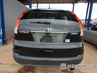 Zdjęcie 6 z 13 samochodu: 2012 HONDA CR-V EXL VIN:2HKRM4H72CH606704 - miniatura
