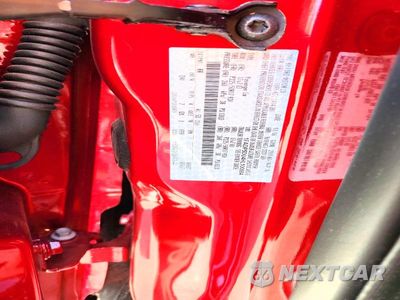Zdjęcie 12 z 12 samochodu: 2017 FORD C-MAX TITANIUM VIN:1FADP5DU4HL100884 - miniatura