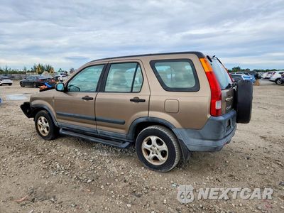 Drugie zdjęcie samochodu z przodu: 2004 HONDA CR-V LX VIN:SHSRD68404U208725 - miniatura