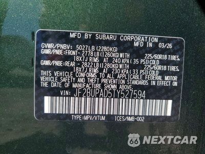 Zdjęcie 12 z 12 samochodu: 2026 SUBARU OUTBACK PREMIUM VIN:JF2BUPAD5TY527594 - miniatura