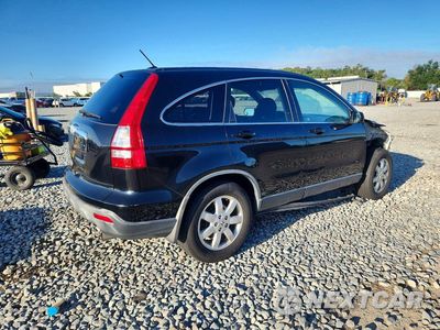Trzecie zdjęcie samochodu z tyłu: 2007 HONDA CR-V EXL VIN:JHLRE48707C094250 - miniatura