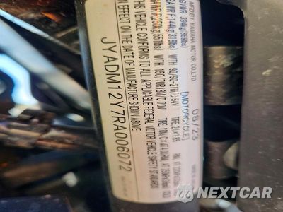 Zdjęcie 9 z 9 samochodu: 2024 YAMAHA XTZ690 VIN:JYADM12Y7RA006072 - miniatura