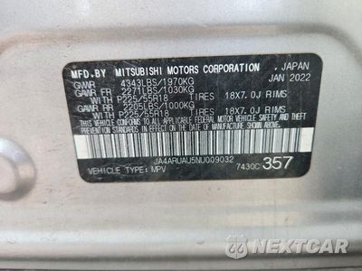 Zdjęcie 12 z 12 samochodu: 2022 MITSUBISHI OUTLANDER SPORT ES VIN:JA4ARUAU5NU009032 - miniatura