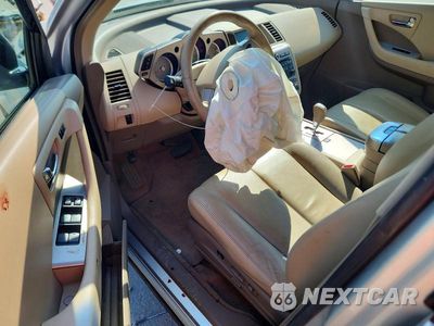 Zdjęcie 8 z 13 samochodu: 2007 NISSAN MURANO S VIN:JN8AZ08WX7W624810 - miniatura