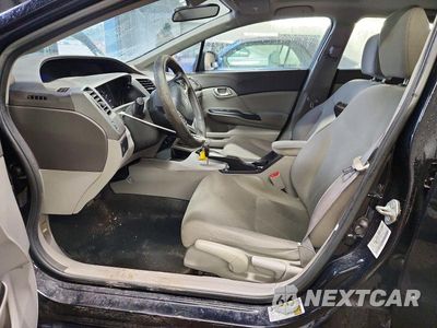 Zdjęcie 7 z 13 samochodu: 2012 HONDA CIVIC EX VIN:19XFB2F81CE019276 - miniatura