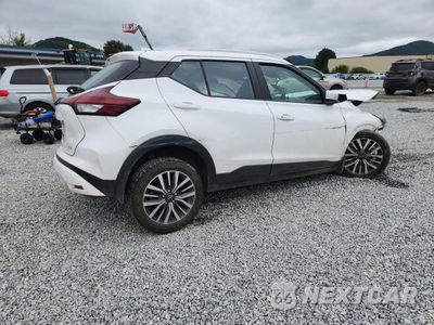 Trzecie zdjęcie samochodu z tyłu: 2023 NISSAN KICKS SV VIN:3N1CP5CVXPL559729 - miniatura