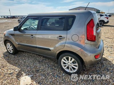 Drugie zdjęcie samochodu z przodu: 2012 KIA SOUL + VIN:KNDJT2A68C7402841 - miniatura