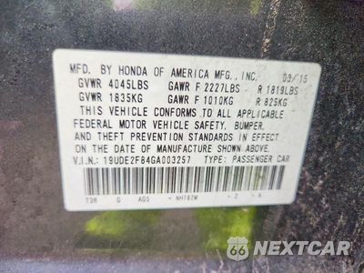 Zdjęcie 12 z 12 samochodu: 2016 ACURA ILX PREMIUM VIN:19UDE2F84GA003257 - miniatura