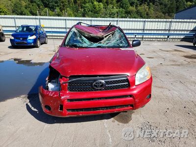 Piąte zdjęcie samochodu w środku: 2008 TOYOTA RAV4 BASE VIN:JTMZD33V886054370 - miniatura