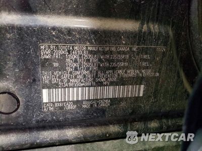 Zdjęcie 14 z 14 samochodu: 2025 TOYOTA RAV4 XLE PREMIUM VIN:2T3A1RFV9SW498819 - miniatura