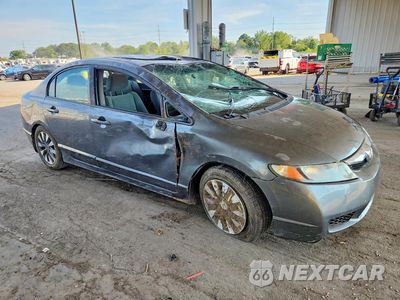 Czwarte zdjęcie samochodu z boku: 2011 HONDA CIVIC EX VIN:19XFA1F85BE001830 - miniatura