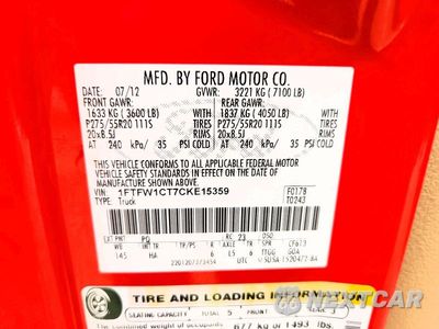 Zdjęcie 12 z 12 samochodu: 2012 FORD F150 SUPERCREW VIN:1FTFW1CT7CKE15359 - miniatura