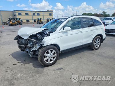2009 HONDA CR-V EXL JHLRE38729C005100 - główne zdjęcie licytacji z USA - miniatura