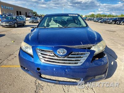 Piąte zdjęcie samochodu w środku: 2007 TOYOTA CAMRY HYBRID VIN:JTNBB46K273036909 - miniatura