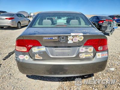 Zdjęcie 6 z 13 samochodu: 2006 HONDA CIVIC LX VIN:1HGFA16546L016193 - miniatura