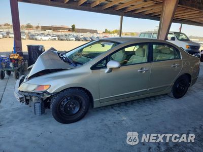 2007 HONDA CIVIC LX JHMFA16517S004393 - główne zdjęcie licytacji z USA - miniatura