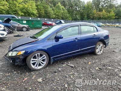 2006 HONDA CIVIC EX 1HGFA16856L134487 - główne zdjęcie licytacji z USA - miniatura