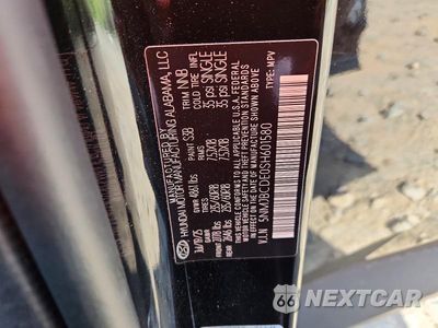 Zdjęcie 13 z 13 samochodu: 2025 HYUNDAI TUCSON SEL VIN:5NMJBCDE0SH601580 - miniatura