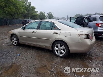 Drugie zdjęcie samochodu z przodu: 2007 TOYOTA CAMRY LE VIN:4T1BE46K07U594324 - miniatura